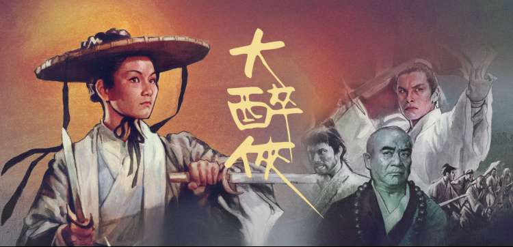 免费完整电影 盗梦空间 烧脑神作